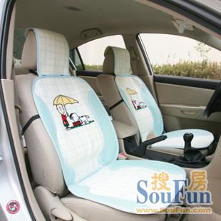 金豐業主汽車用品淘寶店盛大開張！廠家直銷，價格更勝汽配城，尊享品質與實惠