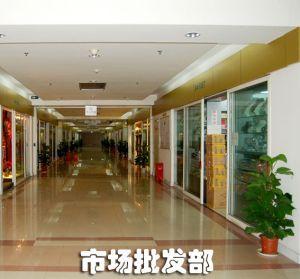 陳飛 以個(gè)人之力，打造汽車飾品銷售新篇章